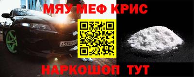 дмт Краснознаменск