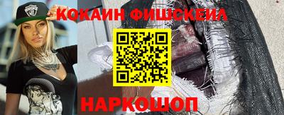 дмт Краснознаменск