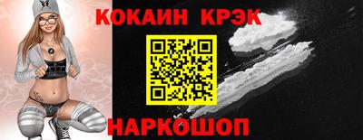 дмт Краснознаменск