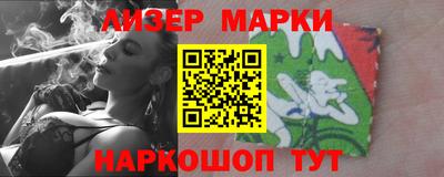дмт Краснознаменск