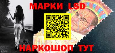 кокаин премиум Краснодар
