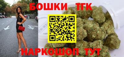дмт Краснознаменск