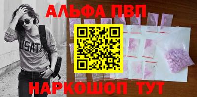 ПСИЛОЦИБИНОВЫЕ ГРИБЫ Краснокаменск