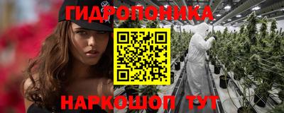 кокаин премиум Краснодар