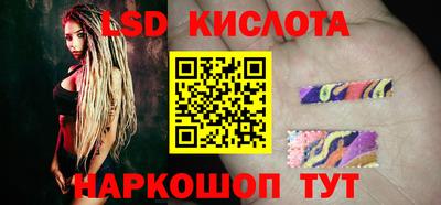 дмт Краснознаменск