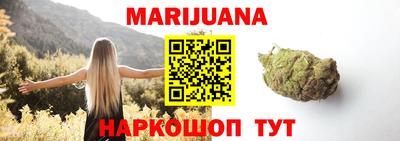 дмт Краснознаменск