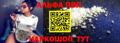 дмт Краснознаменск
