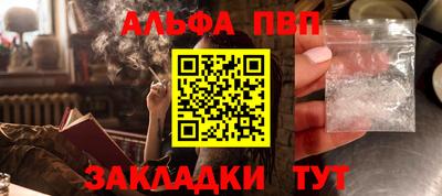 дмт Краснознаменск