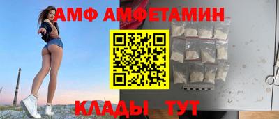 дмт Краснознаменск