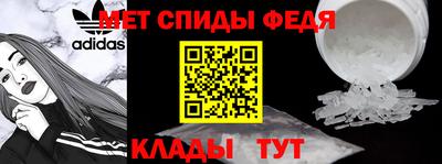 кокаин премиум Краснодар