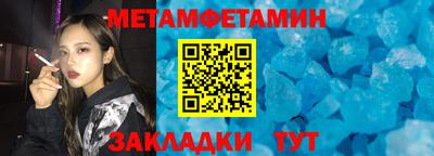 дмт Краснознаменск
