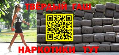 дмт Краснознаменск
