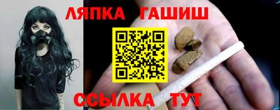 дмт Краснознаменск