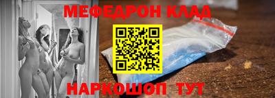 дмт Краснознаменск